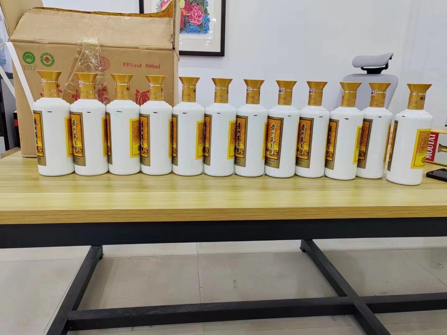 小金1986年茅台酒回收行情商家[回收茅台酒商家]